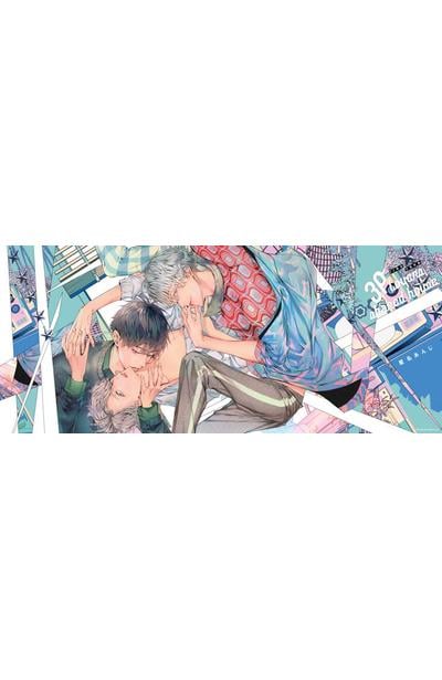 3P情侶分租戀曲(全)限量附錄