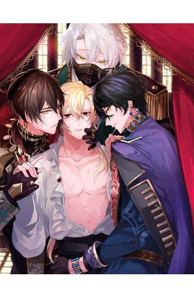 王子們的淫餐(全)限量附錄