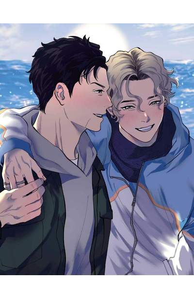 然後，旭日自海面升起(全)限量附錄