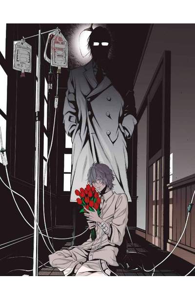 夢境 somnia(全)限量附錄