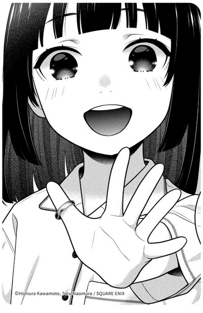 狂賭之淵(17)限量附錄