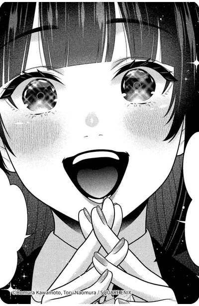 狂賭之淵(19)限量附錄