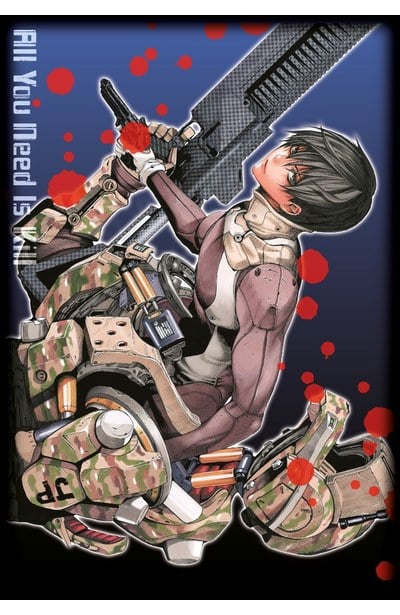 All You Need Is Kill(01)+(02)END 同捆版限量附錄