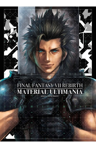 FINAL FANTASY Ⅶ REBIRTH MATERIAL ULTIMANIA 究極美術設定集封面