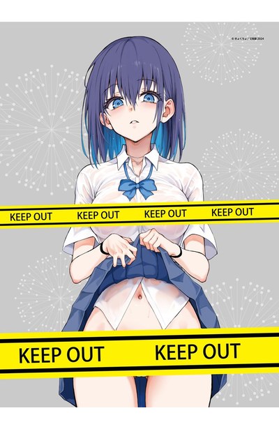 きょくちょ A4壓克力板 BV2412COVER＜楓＞封面