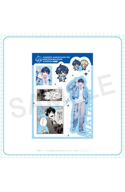 (精品)《小田切家系列》三嶋涉 半斷貼紙
