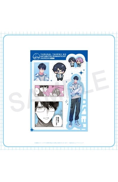 (精品)《小田切家系列》風間徹 半斷貼紙
