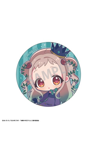 (精品)《花子君》胸章(隨機/共6款)【暗黑花園系列】