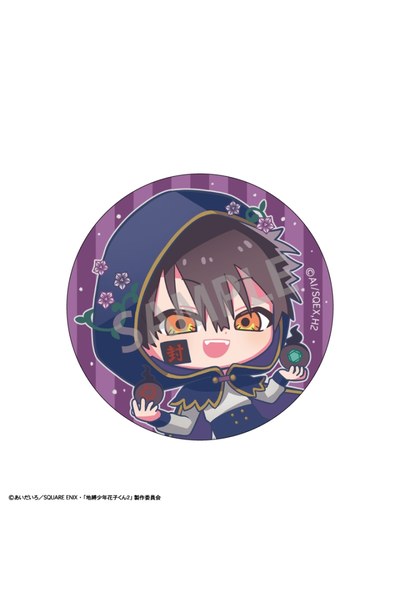 (精品)《花子君》胸章(隨機/共6款)【暗黑花園系列】