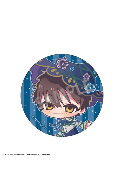(精品)《花子君》胸章(隨機/共6款)【暗黑花園系列】