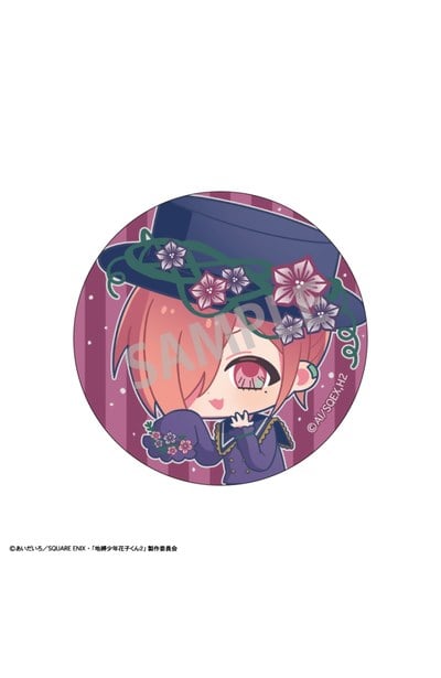 (精品)《花子君》胸章(盒售/共6入)【暗黑花園系列】