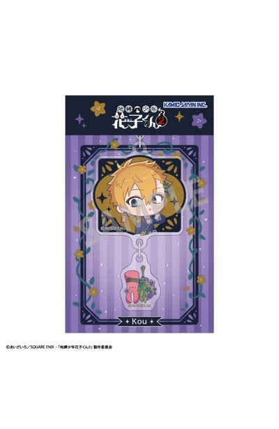 (精品)《花子君》串串壓克力吊飾 源光【暗黑花園系列】