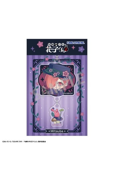 (精品)《花子君》串串壓克力吊飾 三葉惣助【暗黑花園系列】