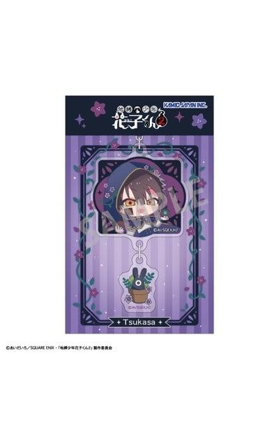 (精品)《花子君》串串壓克力吊飾 柚木司【暗黑花園系列】