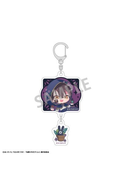 (精品)《花子君》串串壓克力吊飾 柚木司【暗黑花園系列】