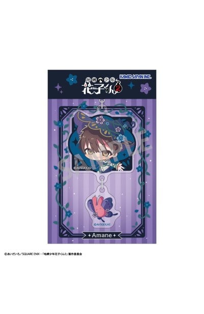 (精品)《花子君》串串壓克力吊飾 柚木普【暗黑花園系列】