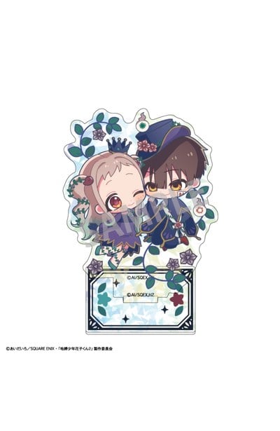 (精品)《花子君》迷你雷射壓克力立牌 花子君&寧寧【暗黑花園系列】