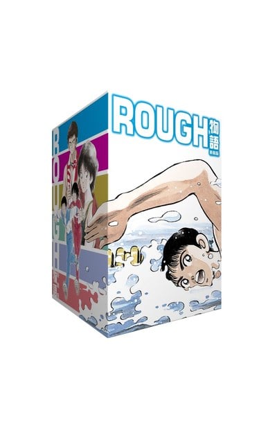 (套書)ROUGH物語新裝典藏書盒版反面