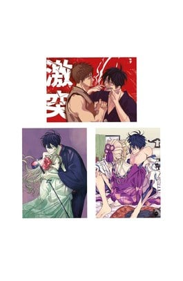 (精品)《螢火蟲的出嫁》收藏小卡組_B組(3入)