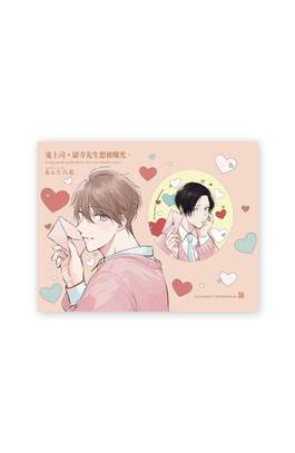 (精品)《鬼上司》圓形胸章 獄寺款