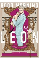 早安，萊恩-GoodMorningLeon- (03)END封面