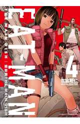 螺絲俠EAT-MAN MAIN DISH(04)封面