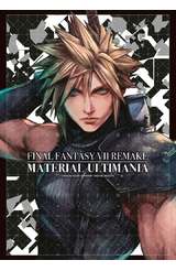 FINAL FANTASY Ⅶ REMAKE MATERIAL ULTIMANIA 究極美術設定集封面