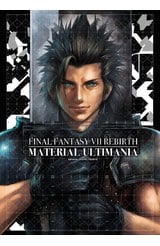 FINAL FANTASY Ⅶ REBIRTH MATERIAL ULTIMANIA 究極美術設定集封面
