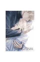 (精品)《觸摸你的夜晚》燙銀壓克力板_擁抱