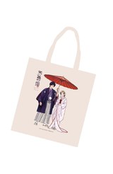 (精品)《螢火蟲的出嫁》帆布袋