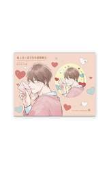 (精品)《鬼上司》圓形胸章 庄司款