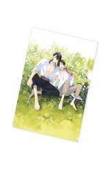 (精品)《愛日與新娘》A4資料夾