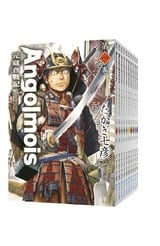 (套書)Angolmois 元寇合戰記(01)~(10)完
