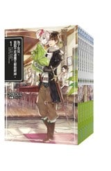 輕小說 為了女兒，我說不定連魔王都能幹掉。(01)封面