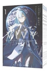 (套書)輕小說 Vivy Prototype 薇薇：原典(01)~(04)END封面