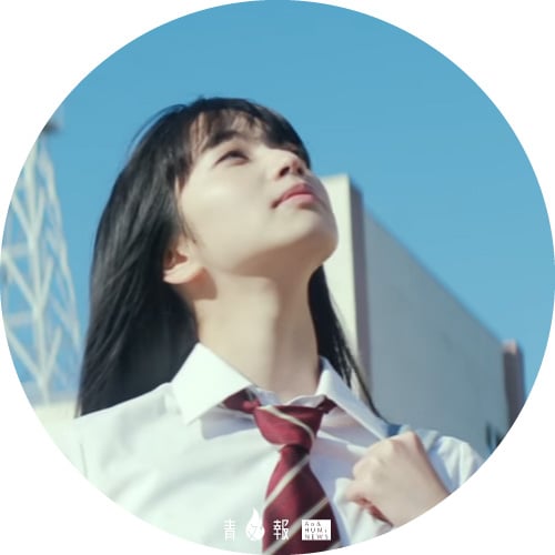 爱在雨过天晴时 公开海报特报小松菜奈向大泉洋告白 每日头条