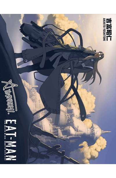 螺絲俠EAT-MAN MAIN DISH(01)特典明信片