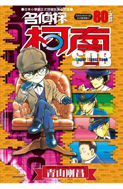 Amazon.co.jp: 柯公全集 : 大庭柯公: 本