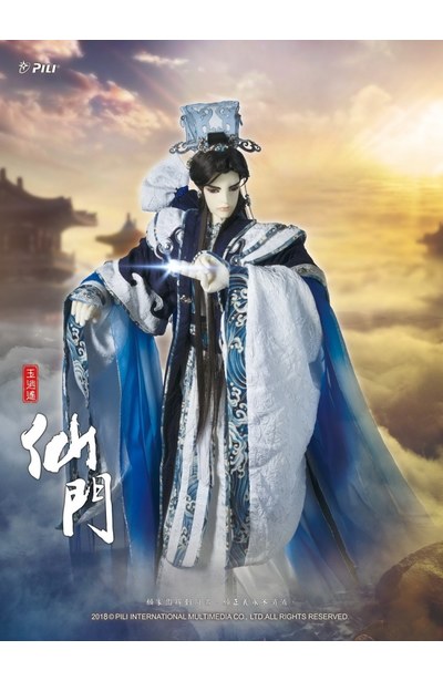 霹靂風雲錄 轟擎天下/轟霆劍海錄 劇情典藏書卡片1