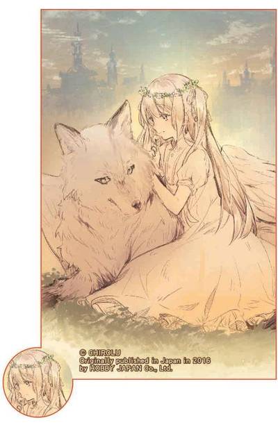為了女兒,我說不定連魔王都能幹掉。(04) 會場限定版 高質感不鏽鋼鏡