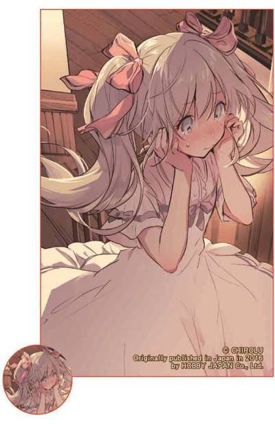 為了女兒,我說不定連魔王都能幹掉。(05) 會場限定版 高質感不鏽鋼鏡