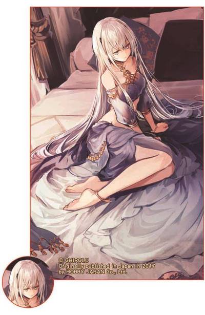 為了女兒,我說不定連魔王都能幹掉。(06) 會場限定版 高質感不鏽鋼鏡