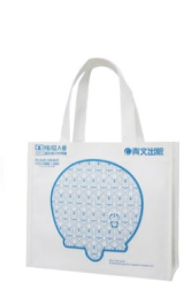 (優惠套書)藤子‧F‧不二雄大全集 哆啦A夢1~20(完)《哆啦專屬提書袋》1個