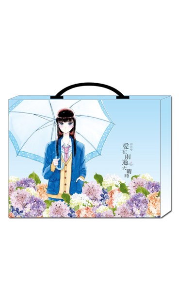 收納盒