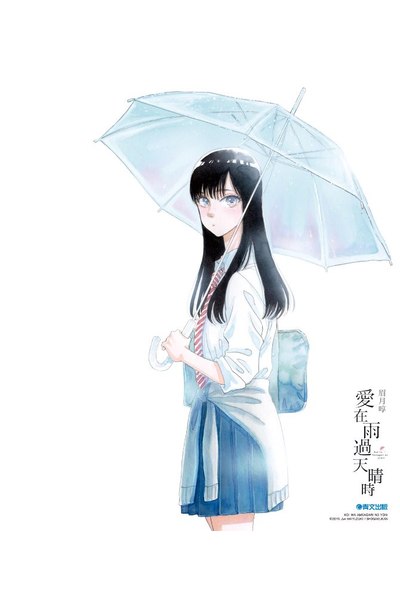 壓克力簽名板