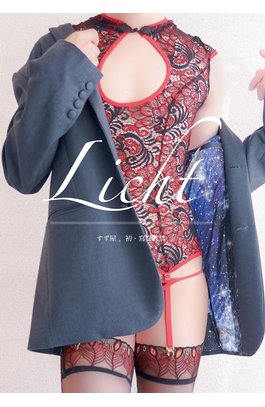 Licht すず屋。初．寫真解禁 特別版封面