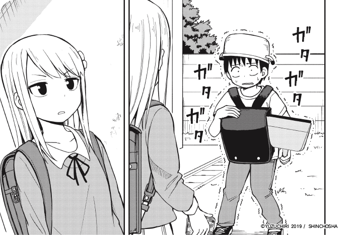 姬乃妹妹要談戀愛還太早