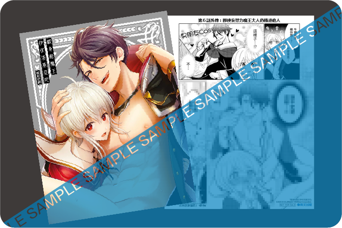 雙面小卡 雙面小卡