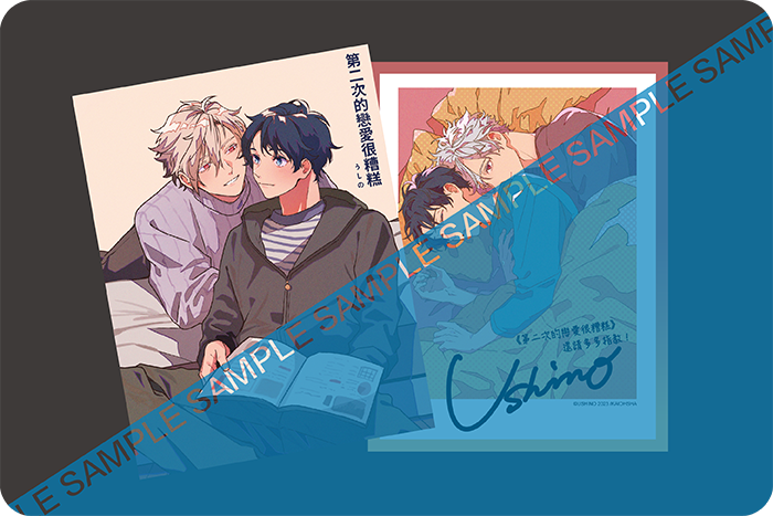 雙面小卡 雙面小卡