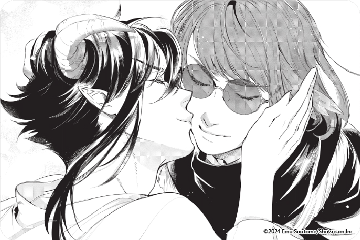 致我親愛的魔王